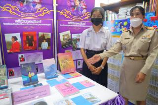 98. กิจกรรมส่งเสริมการอ่านและนิทรรศการการสร้างเสริมนิสัยรักการอ่านสารานุกรมไทยสำหรับเยาวชนฯ
